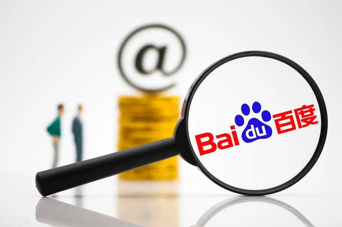 第一批贷款炒黄金亏损的人出现了